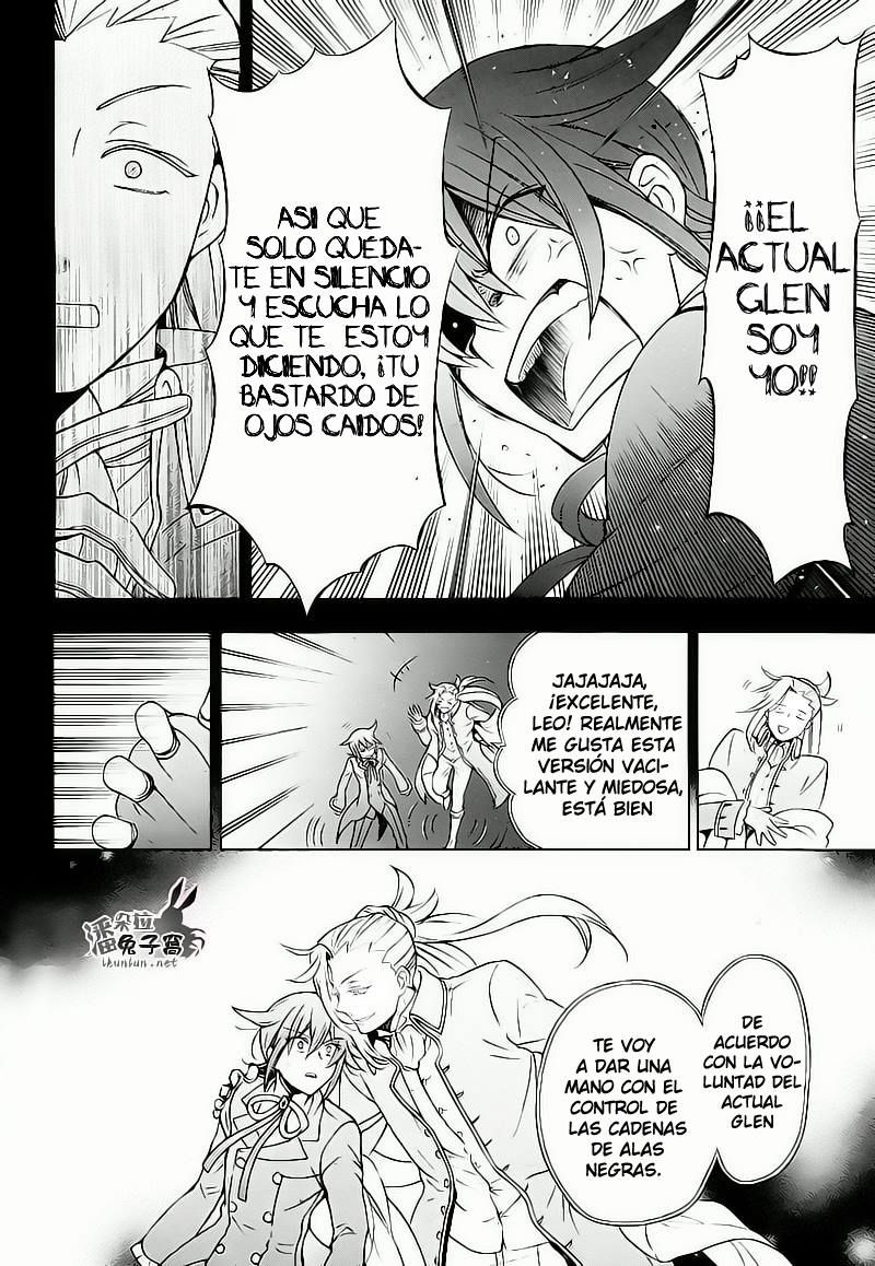 Read Pandora Hearts (ES) Manga Online