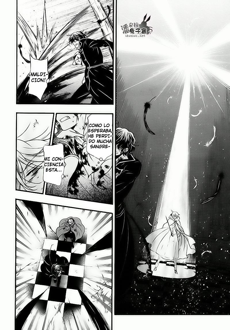 Read Pandora Hearts (ES) Manga Online