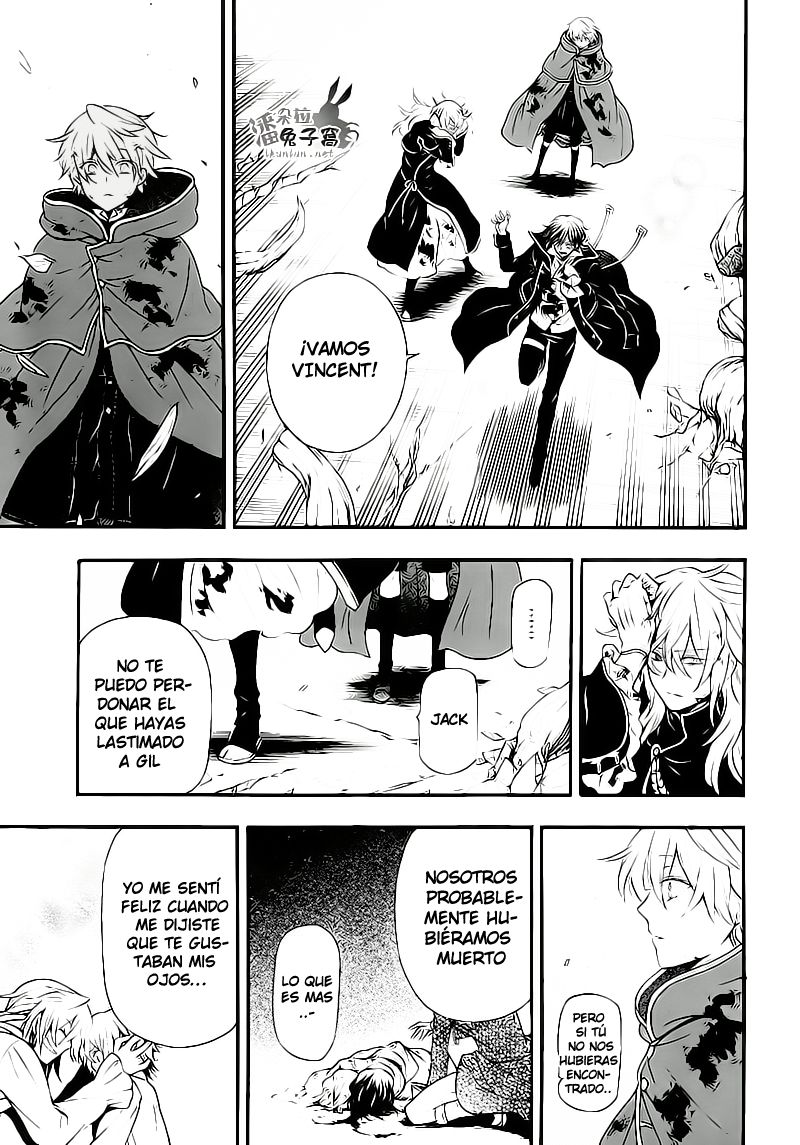 Read Pandora Hearts (ES) Manga Online