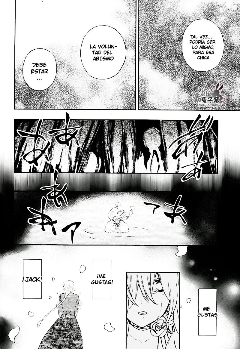 Read Pandora Hearts (ES) Manga Online