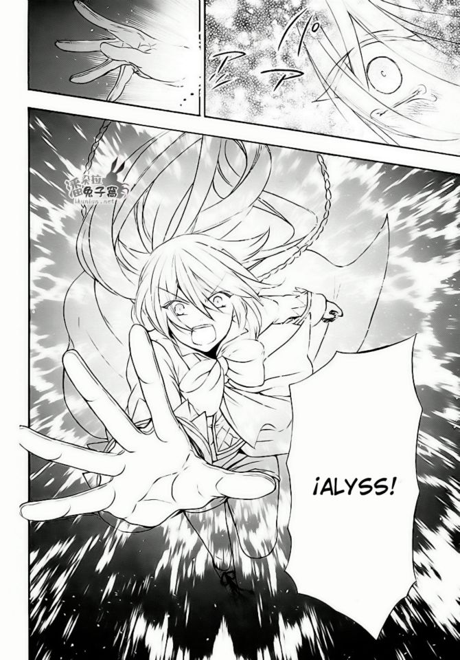 Read Pandora Hearts (ES) Manga Online