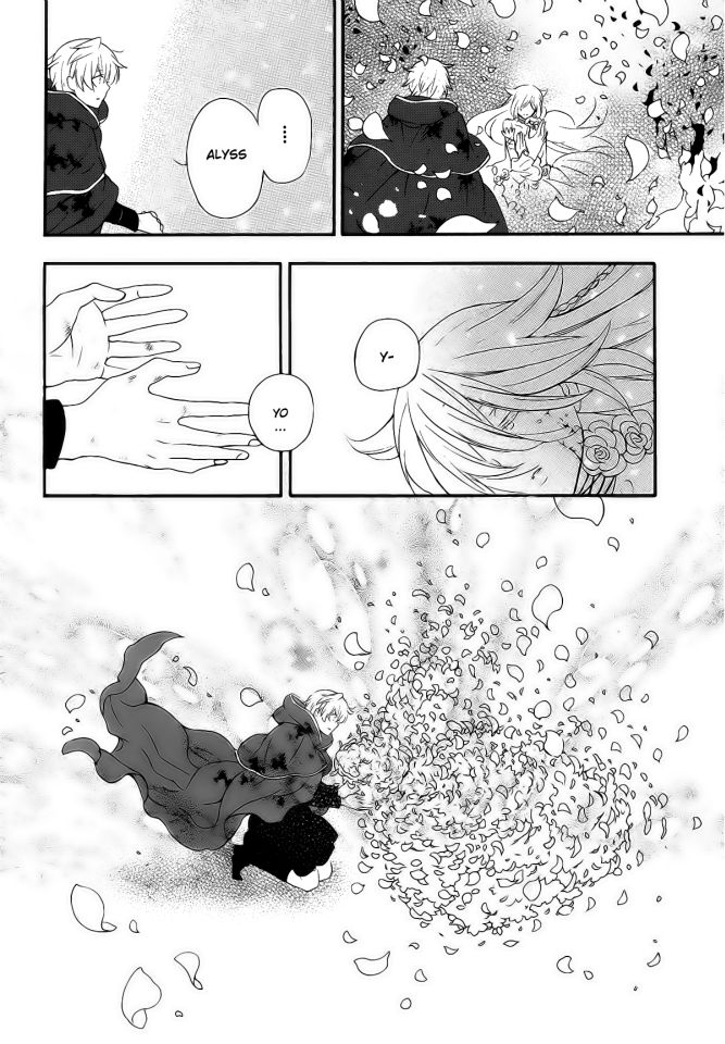 Read Pandora Hearts (ES) Manga Online