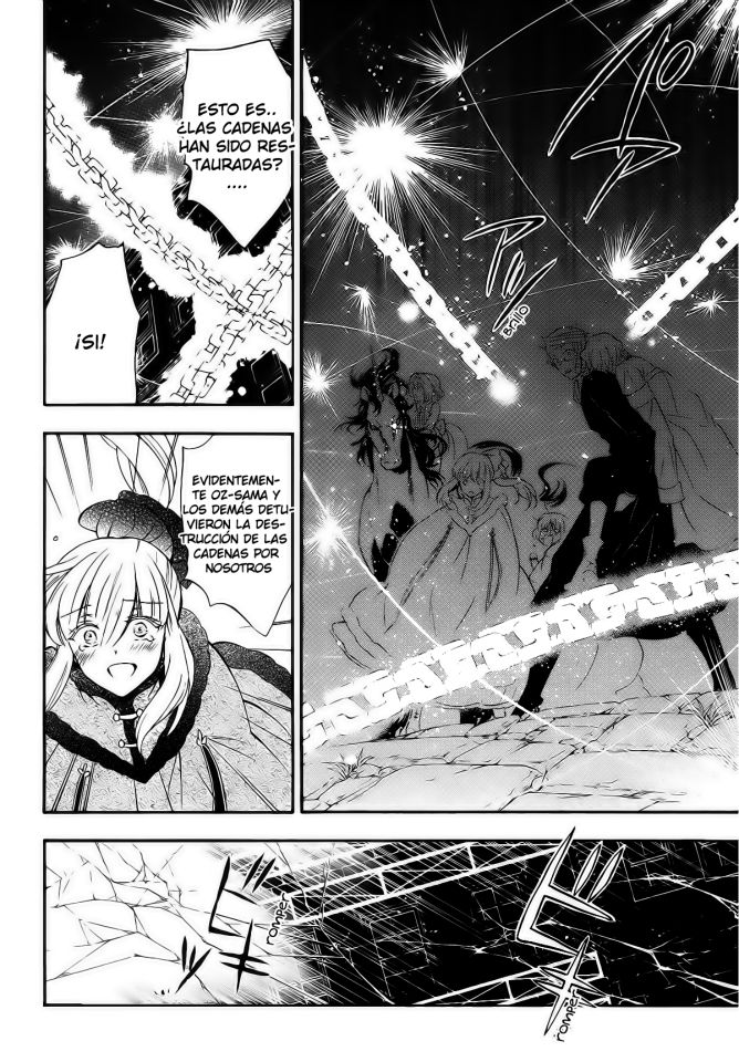 Read Pandora Hearts (ES) Manga Online