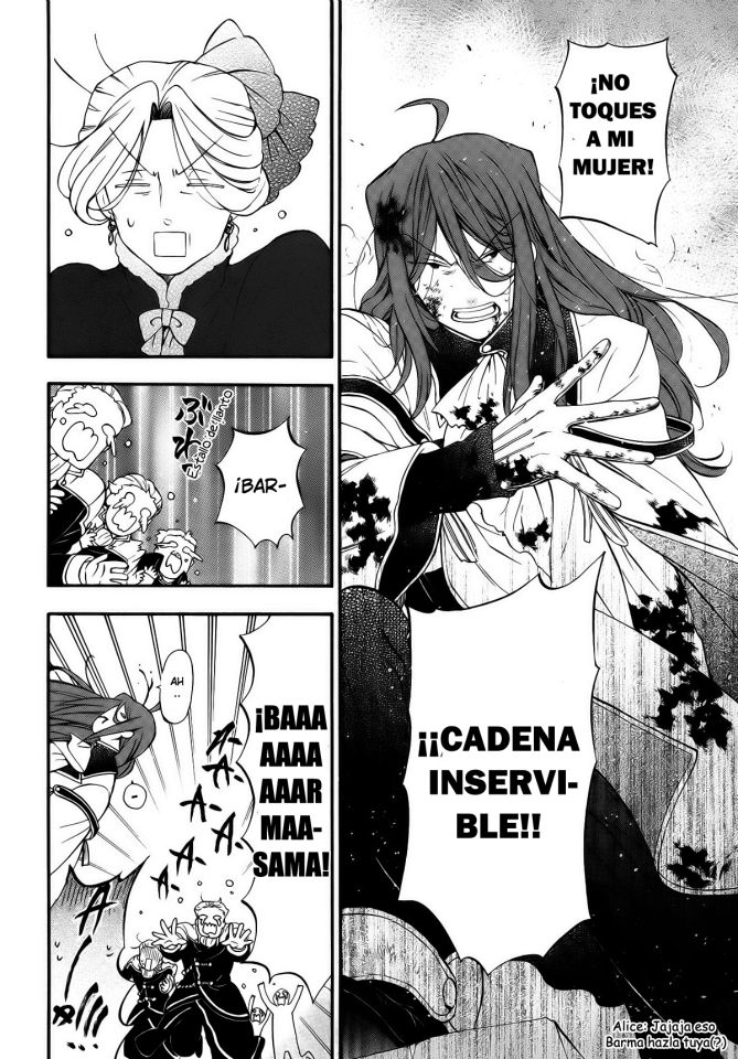 Read Pandora Hearts (ES) Manga Online