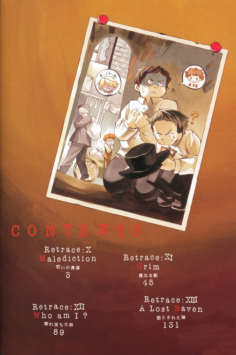 Read Pandora Hearts (ES) Manga Online