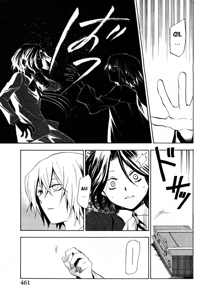Read Pandora Hearts (ES) Manga Online
