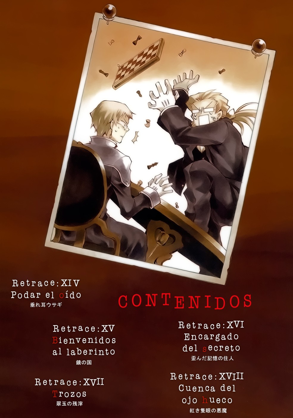 Read Pandora Hearts (ES) Manga Online