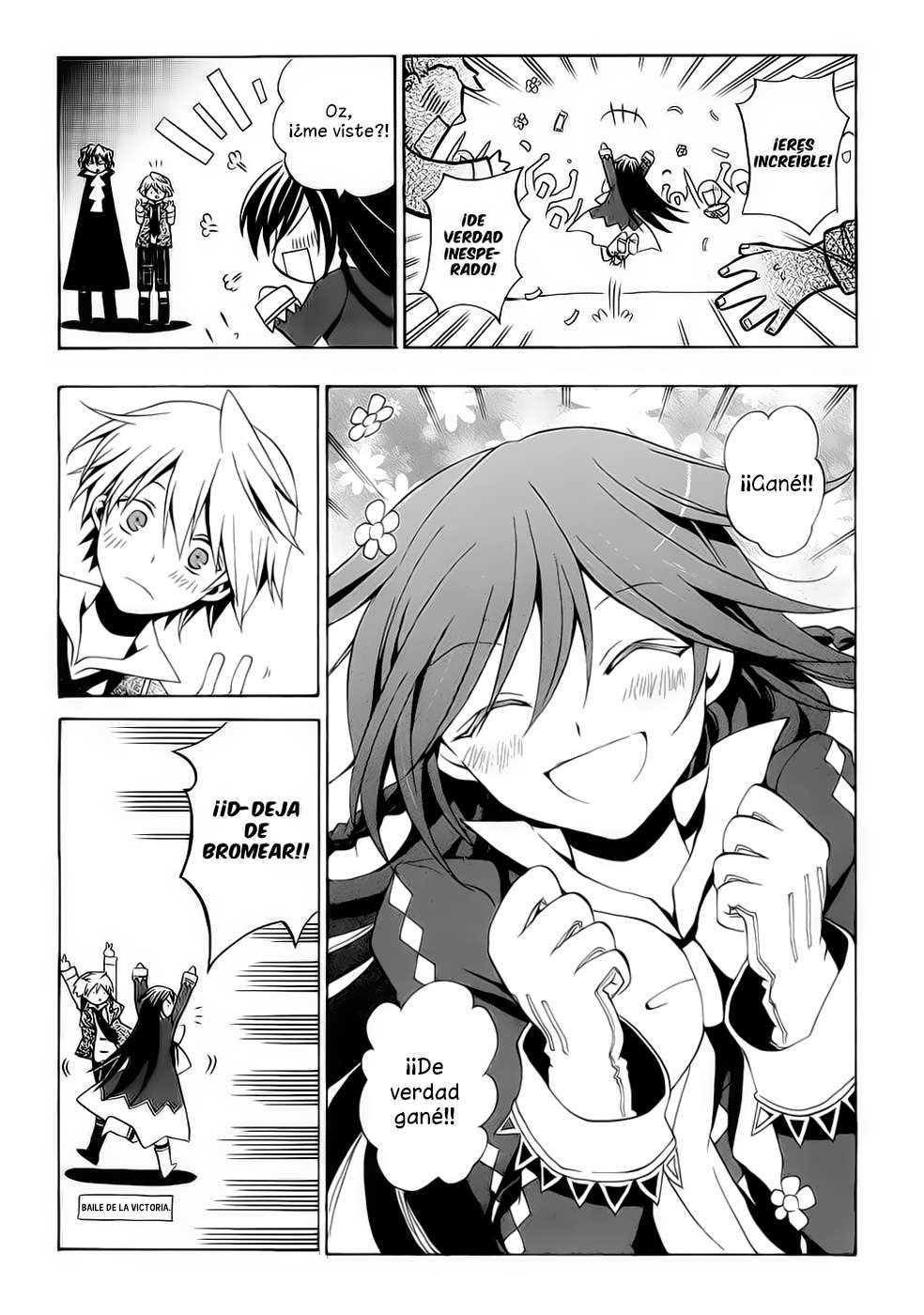 Read Pandora Hearts (ES) Manga Online