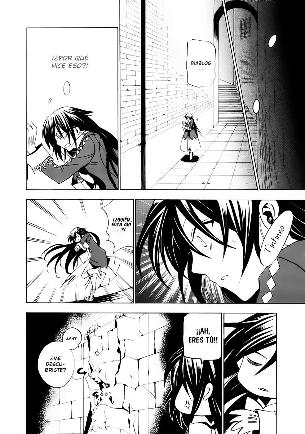 Read Pandora Hearts (ES) Manga Online