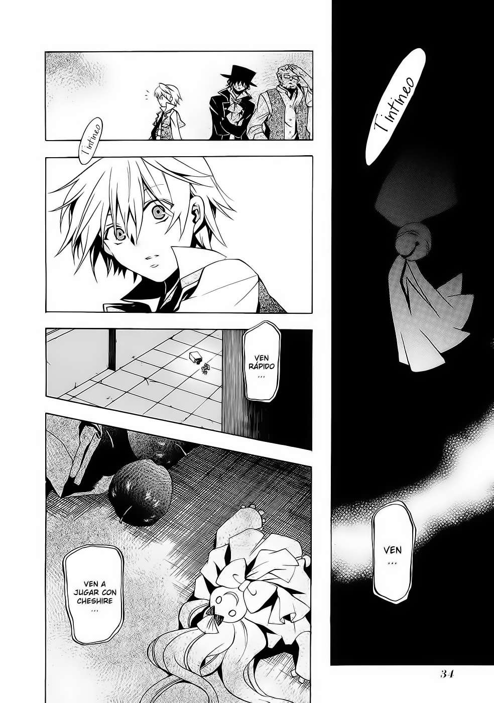 Read Pandora Hearts (ES) Manga Online