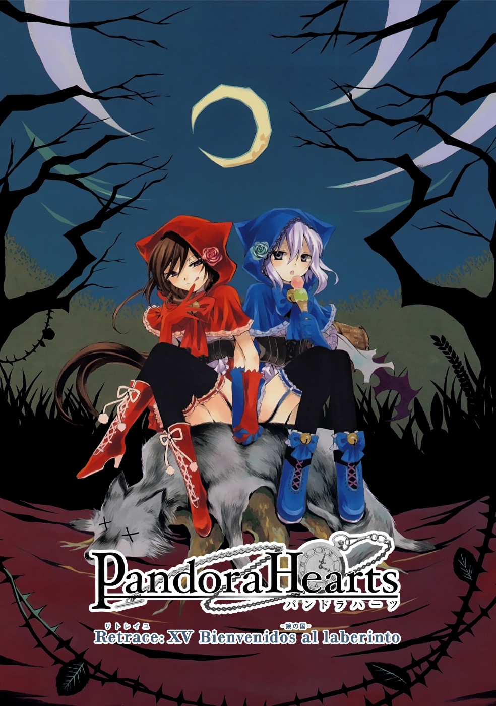Read Pandora Hearts (ES) Manga Online
