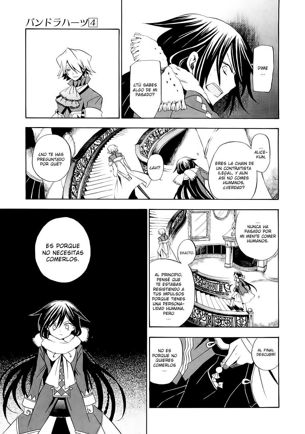 Read Pandora Hearts (ES) Manga Online