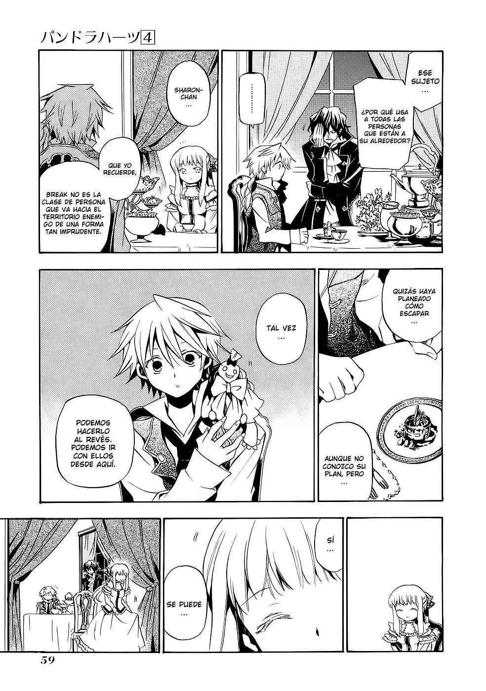 Read Pandora Hearts (ES) Manga Online