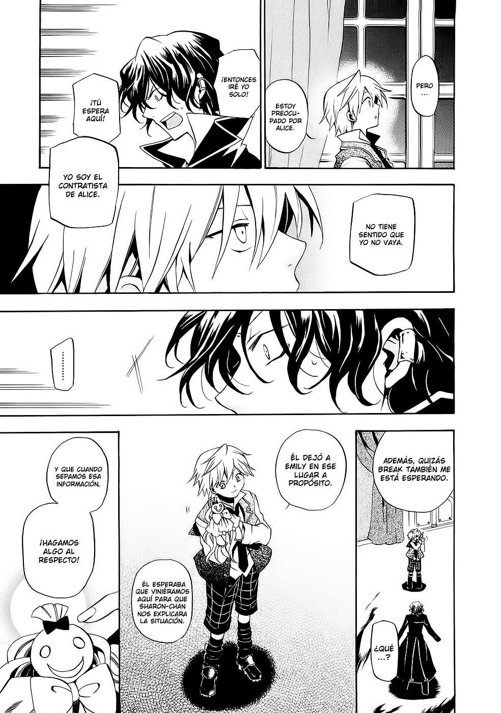 Read Pandora Hearts (ES) Manga Online