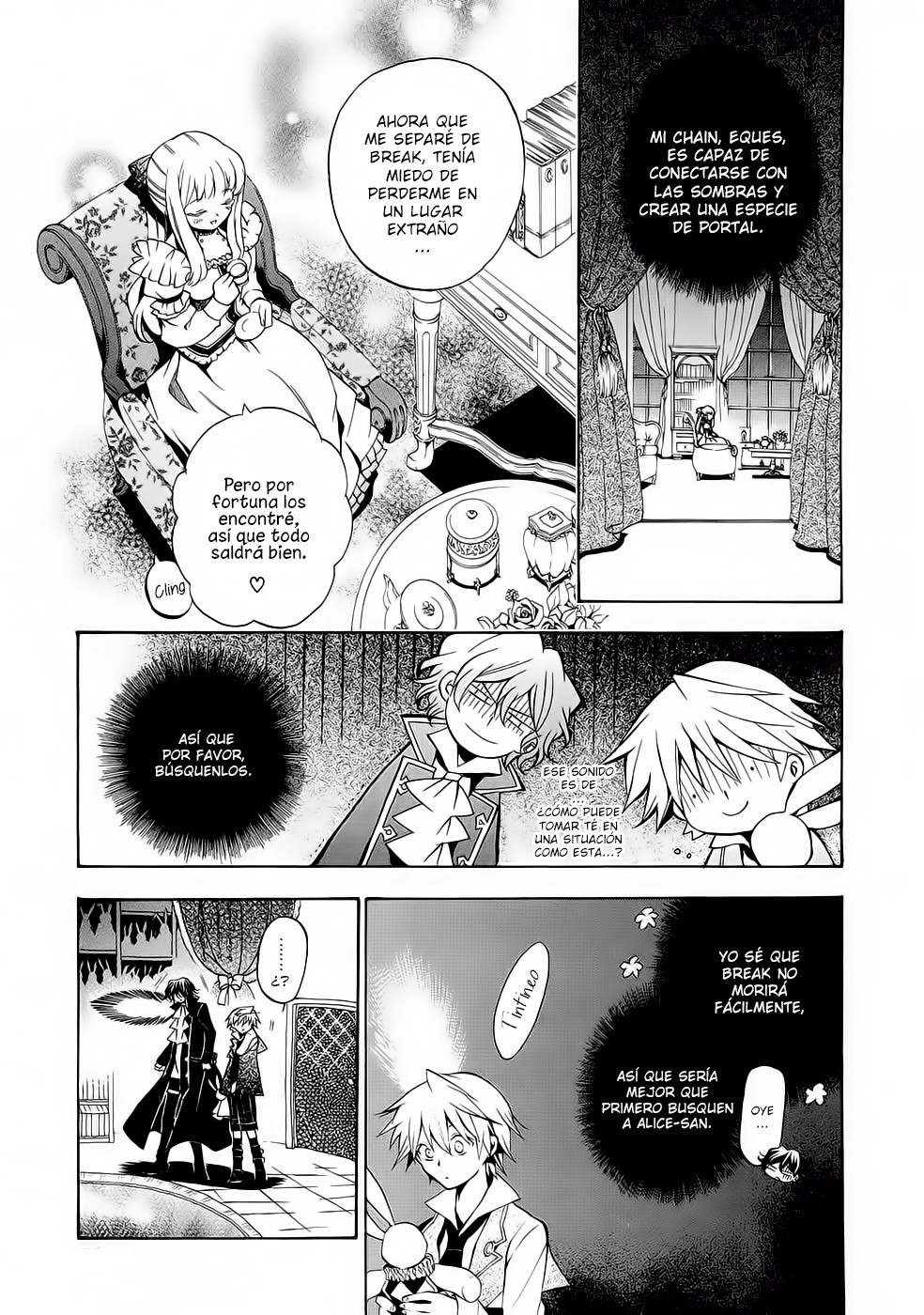 Read Pandora Hearts (ES) Manga Online