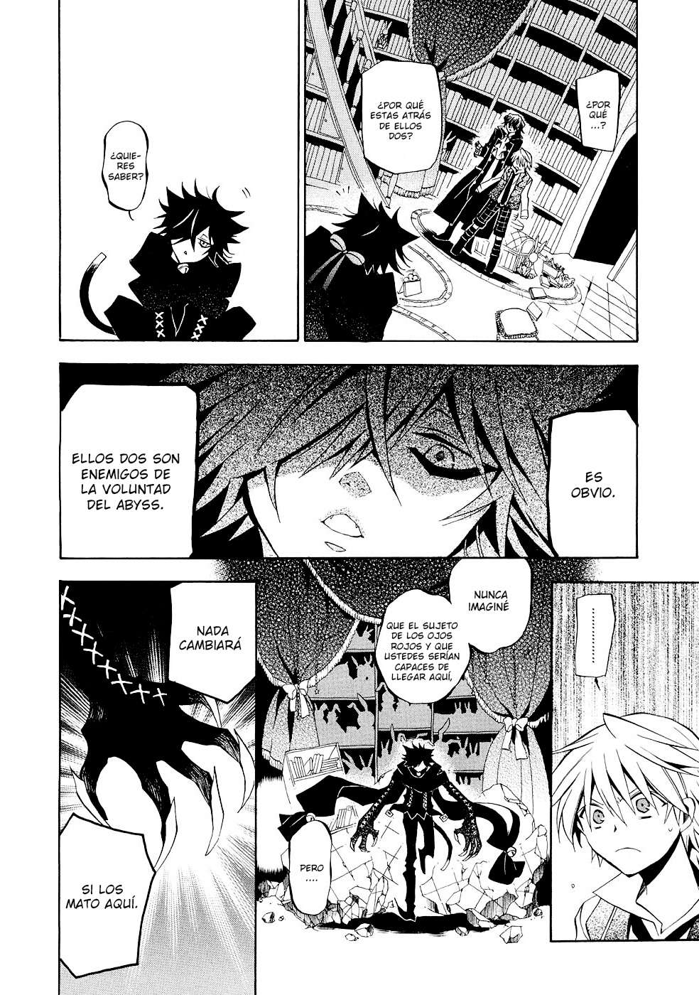 Read Pandora Hearts (ES) Manga Online