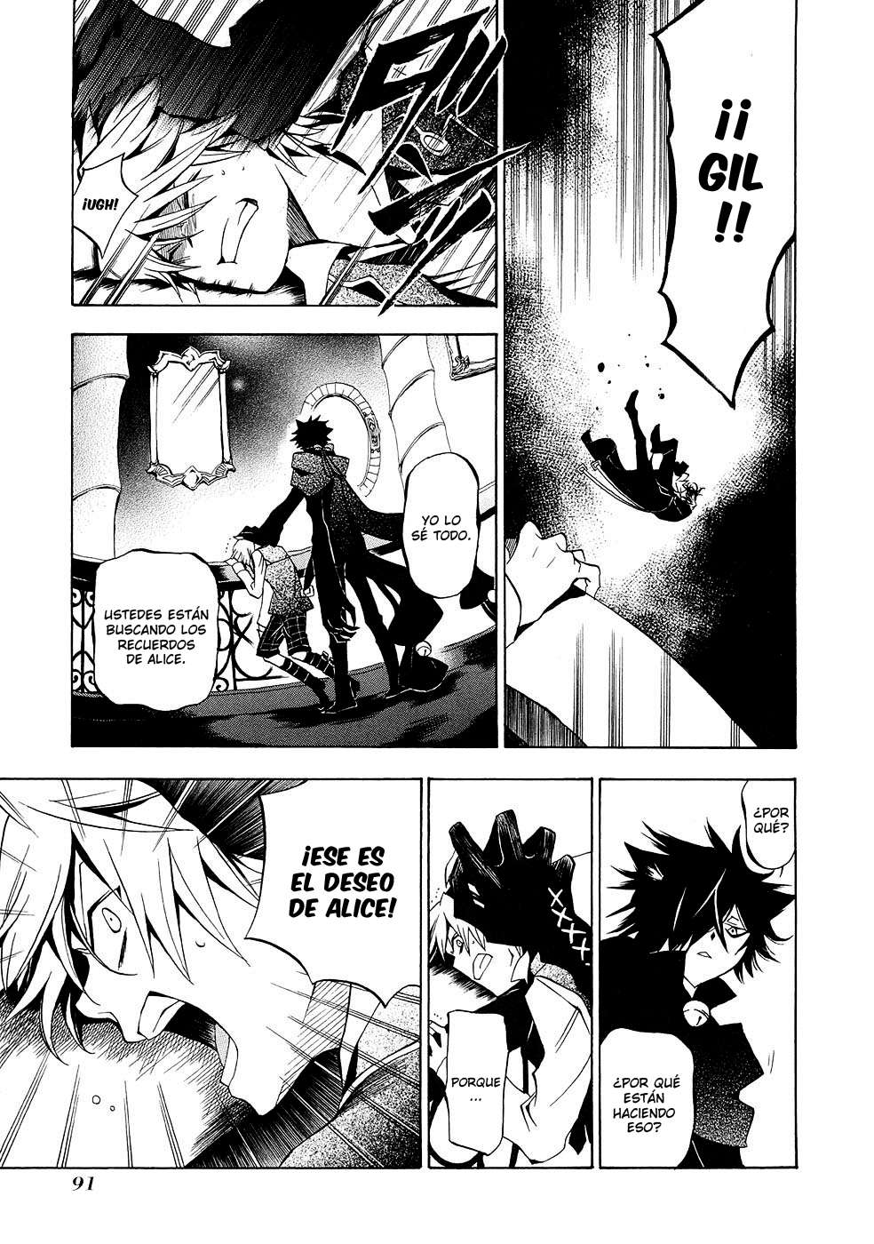 Read Pandora Hearts (ES) Manga Online