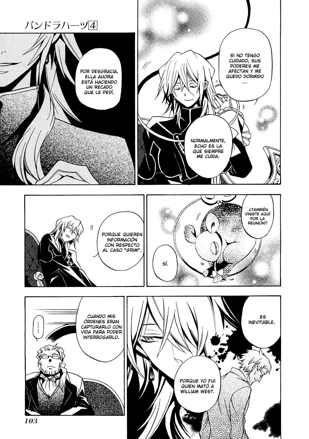 Read Pandora Hearts (ES) Manga Online
