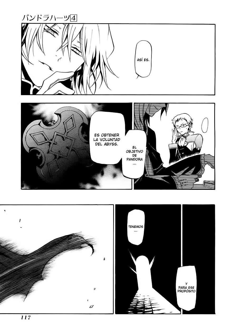Read Pandora Hearts (ES) Manga Online