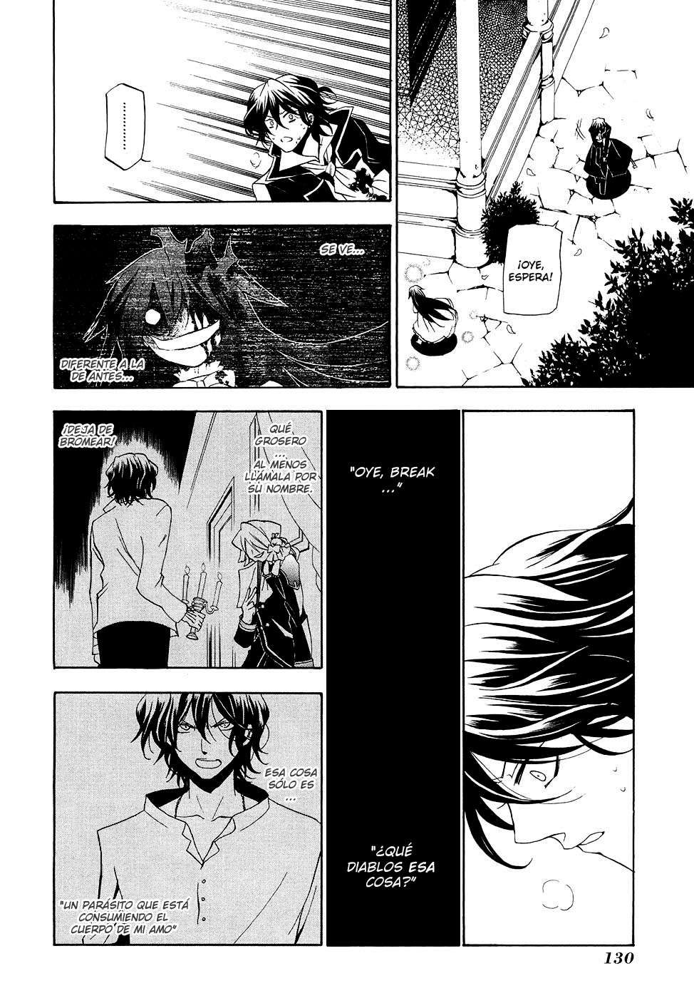 Read Pandora Hearts (ES) Manga Online