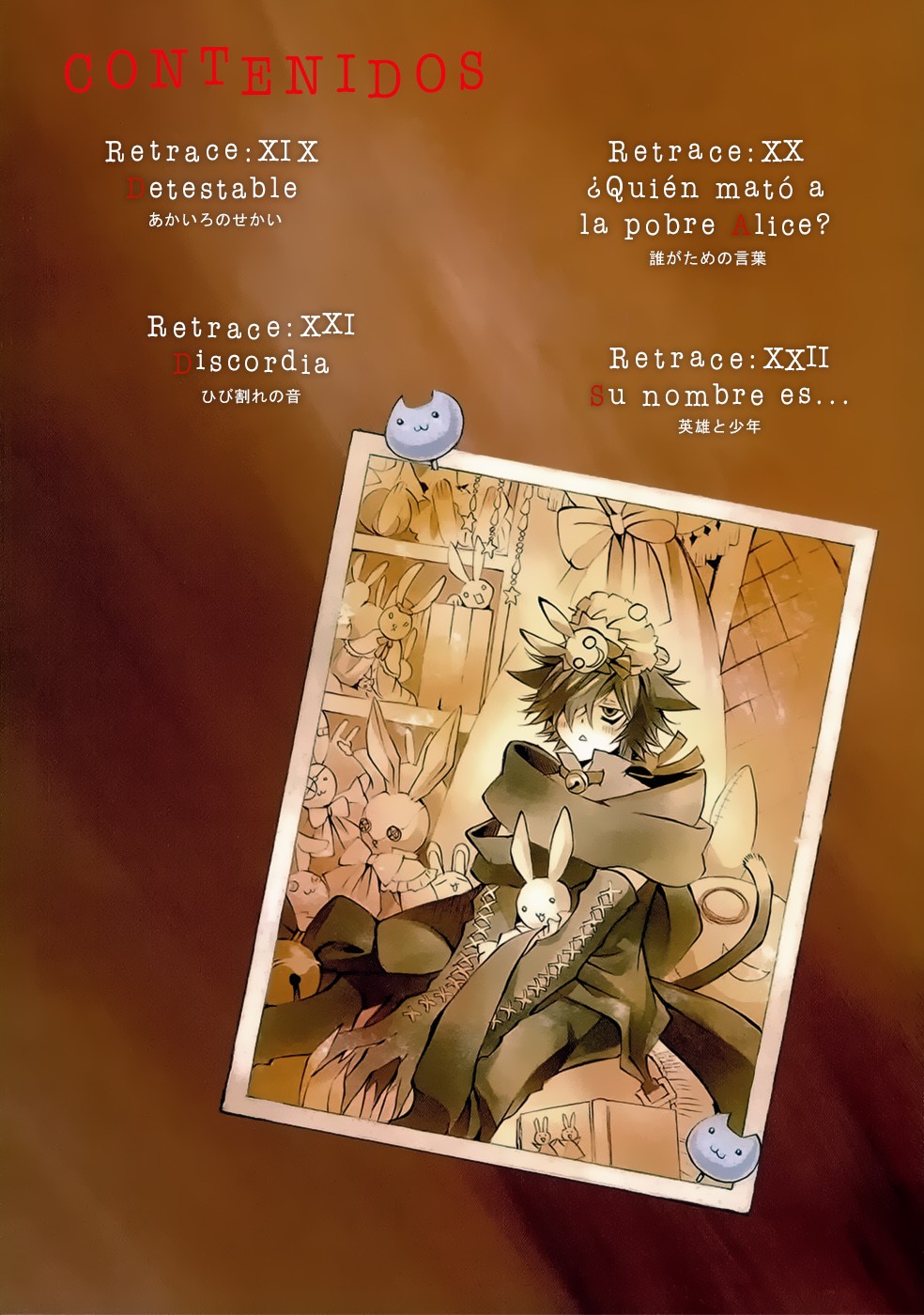 Read Pandora Hearts (ES) Manga Online