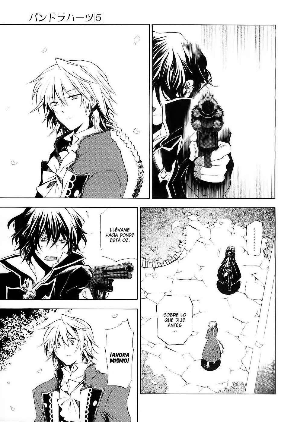 Read Pandora Hearts (ES) Manga Online