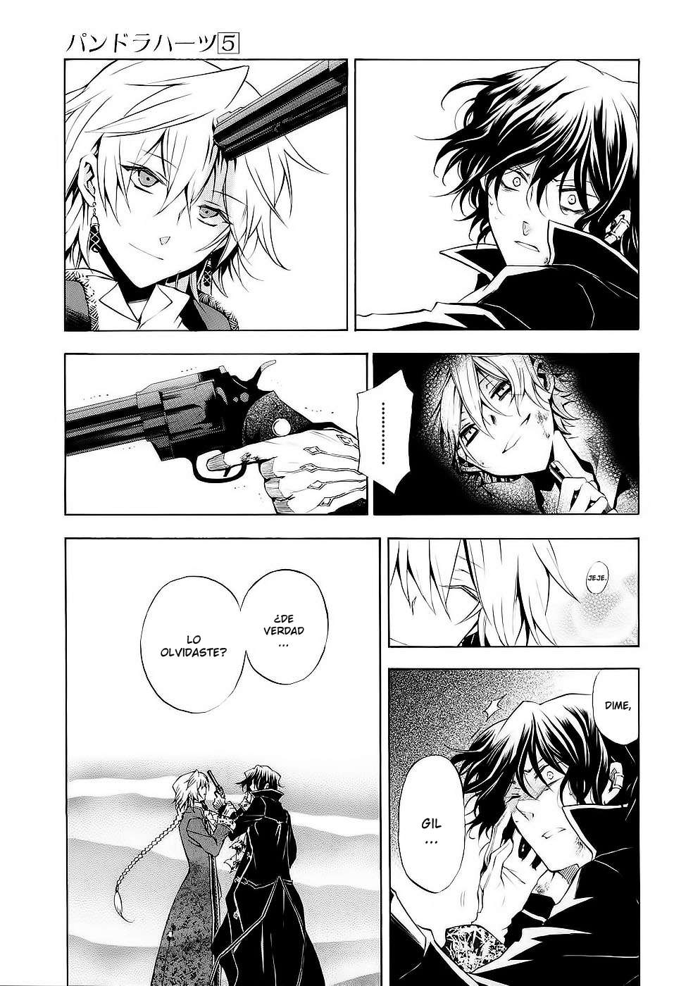 Read Pandora Hearts (ES) Manga Online
