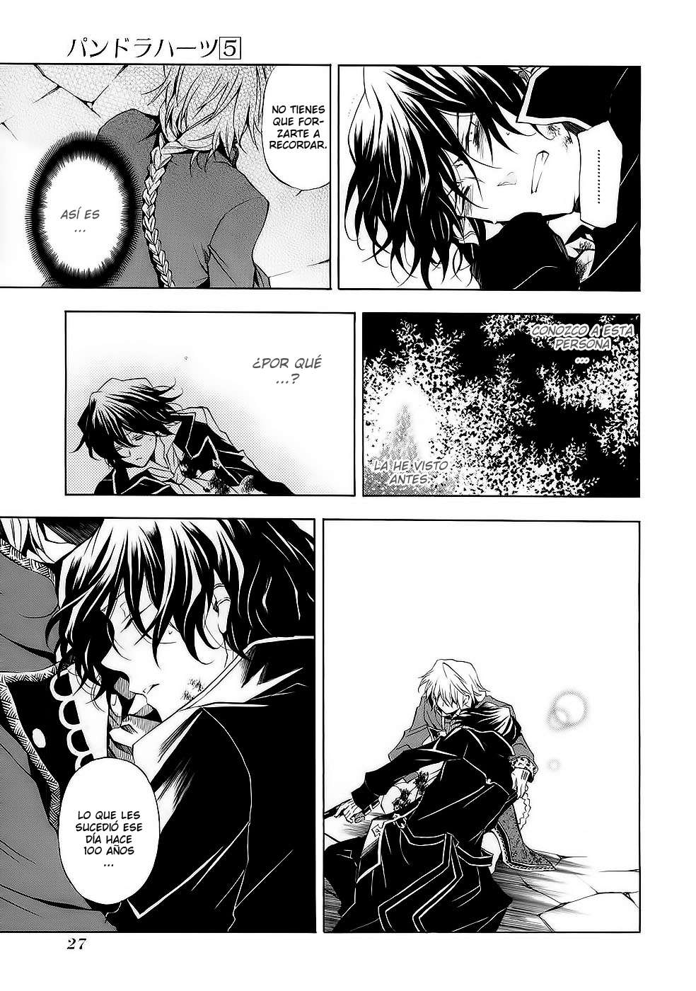 Read Pandora Hearts (ES) Manga Online