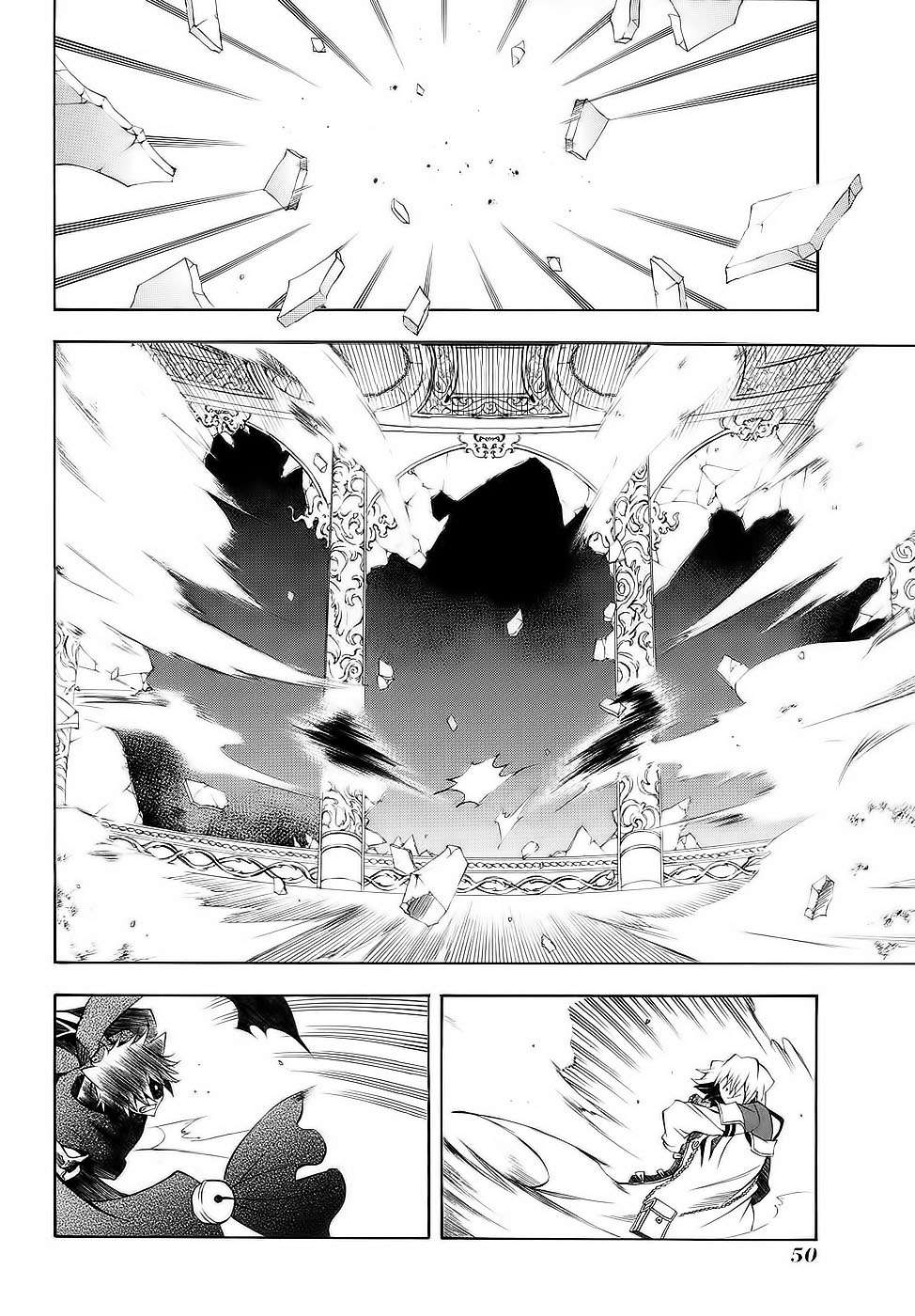 Read Pandora Hearts (ES) Manga Online