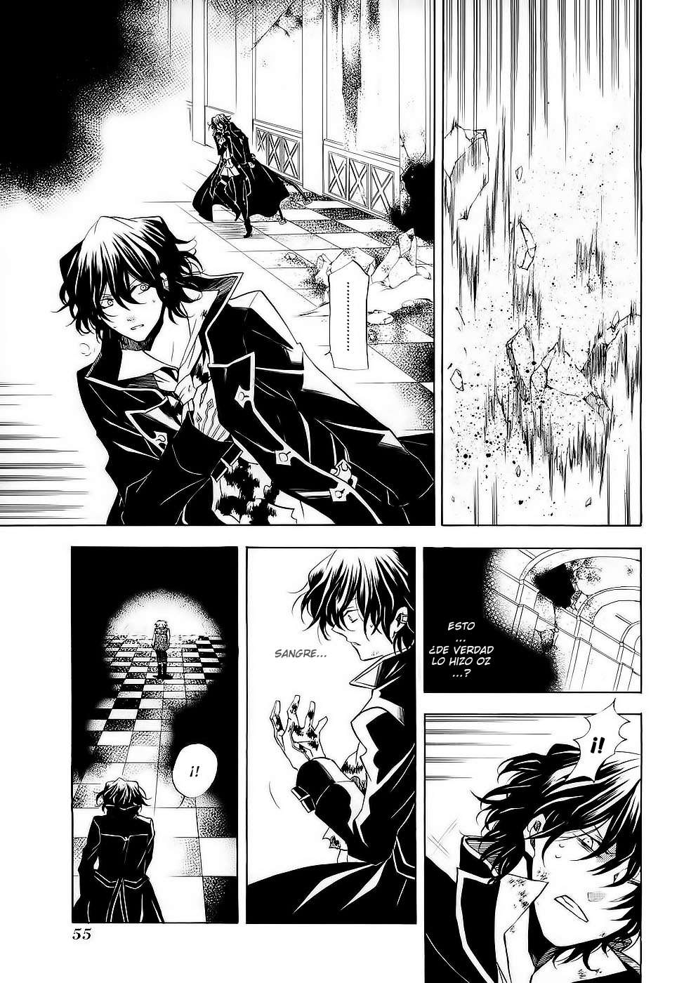 Read Pandora Hearts (ES) Manga Online