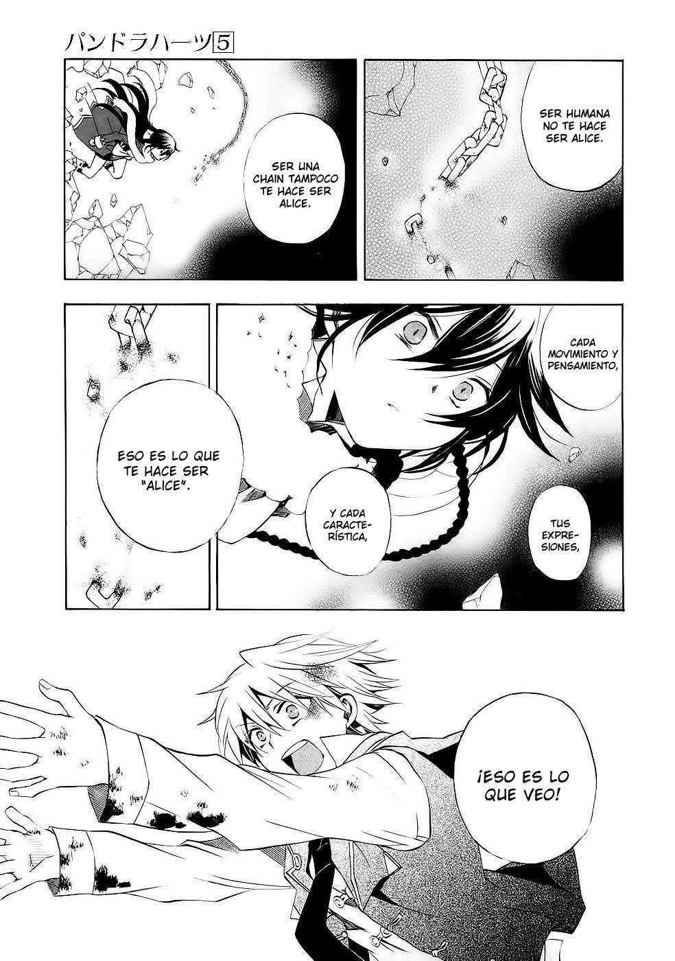 Read Pandora Hearts (ES) Manga Online