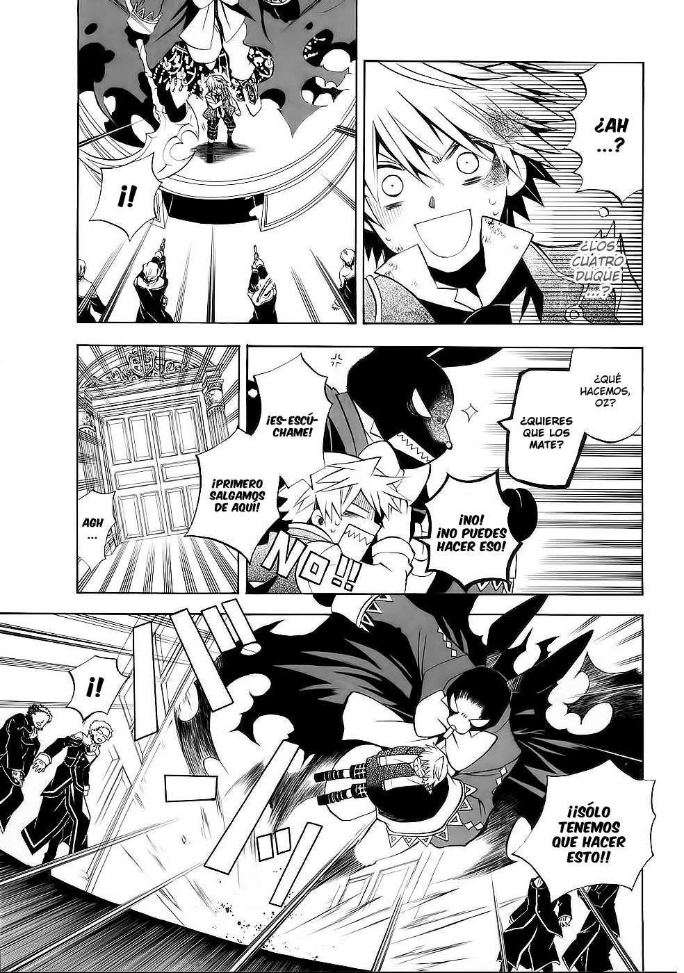 Read Pandora Hearts (ES) Manga Online