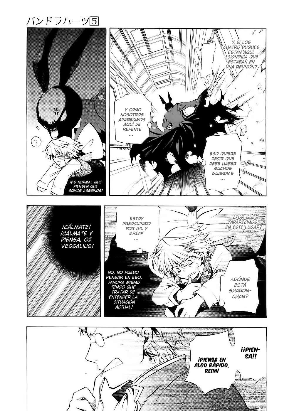 Read Pandora Hearts (ES) Manga Online