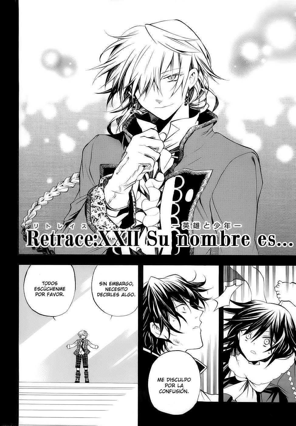 Read Pandora Hearts (ES) Manga Online