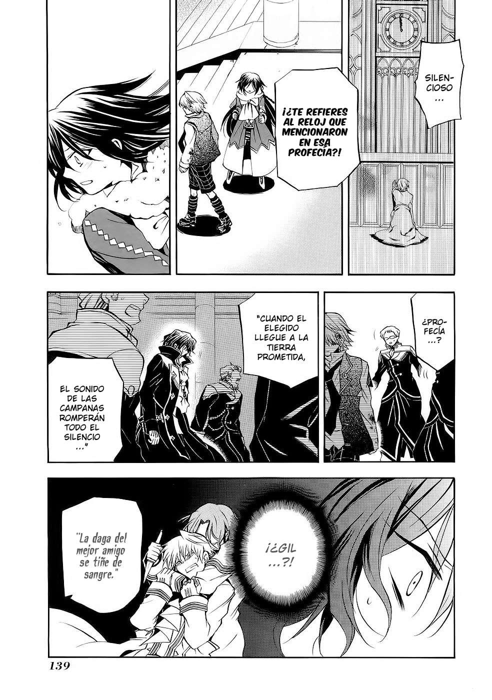 Read Pandora Hearts (ES) Manga Online