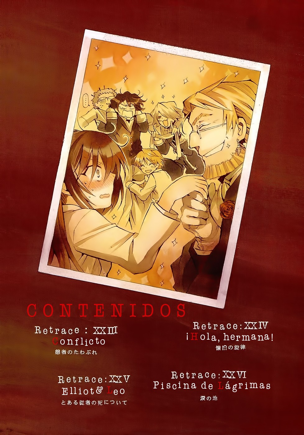 Read Pandora Hearts (ES) Manga Online