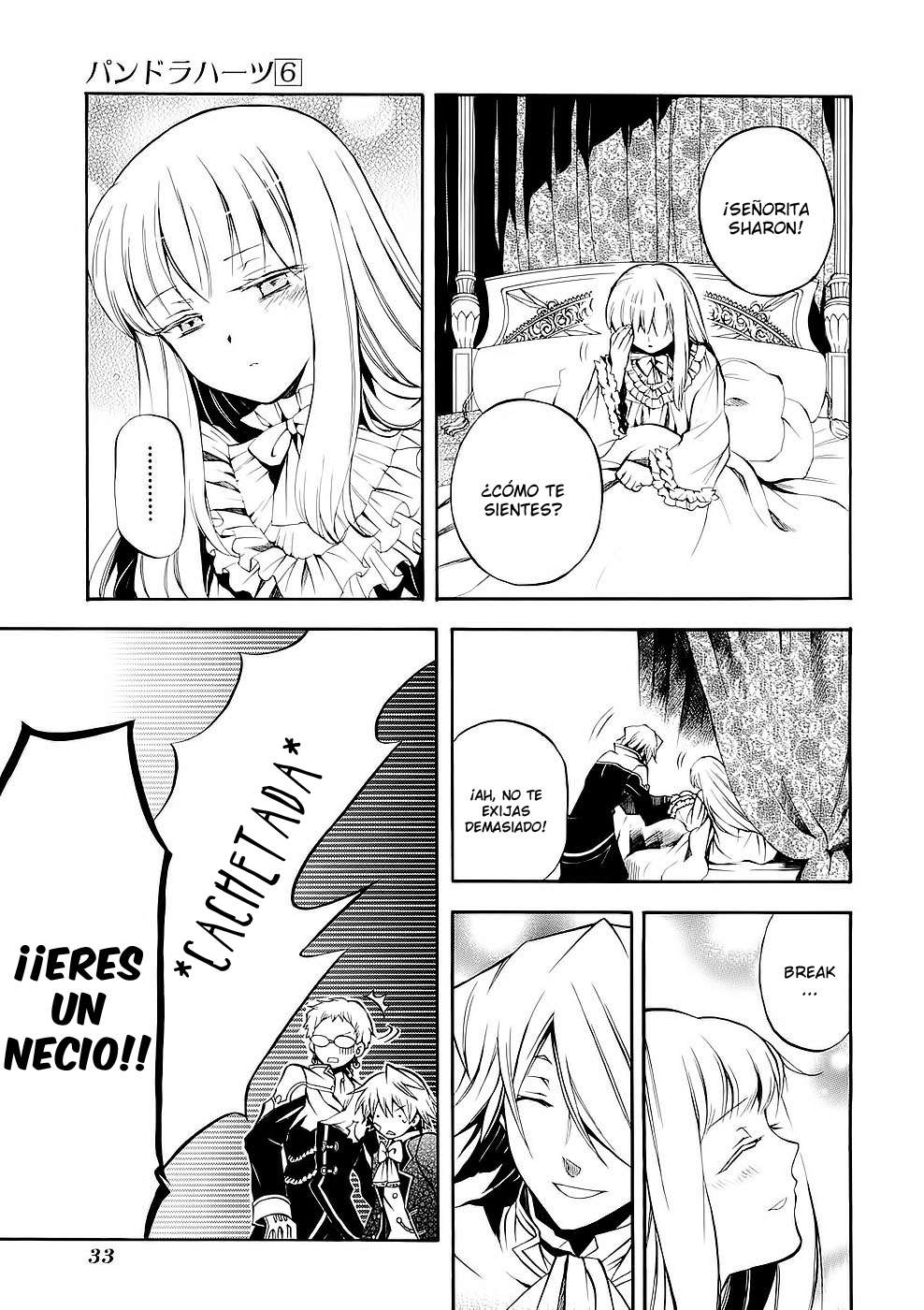 Read Pandora Hearts (ES) Manga Online