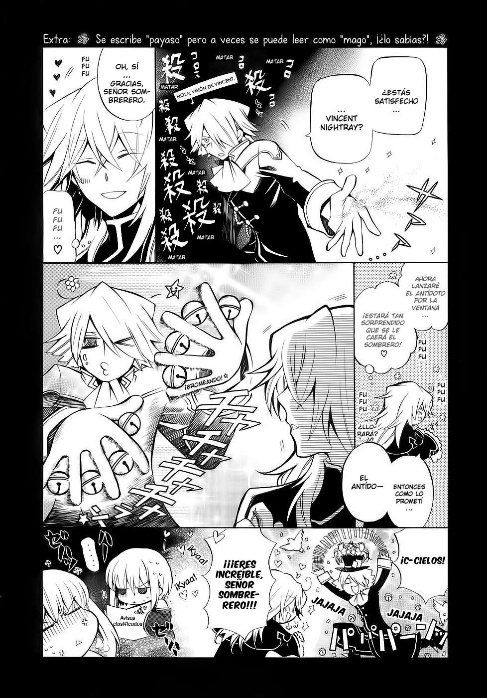 Read Pandora Hearts (ES) Manga Online