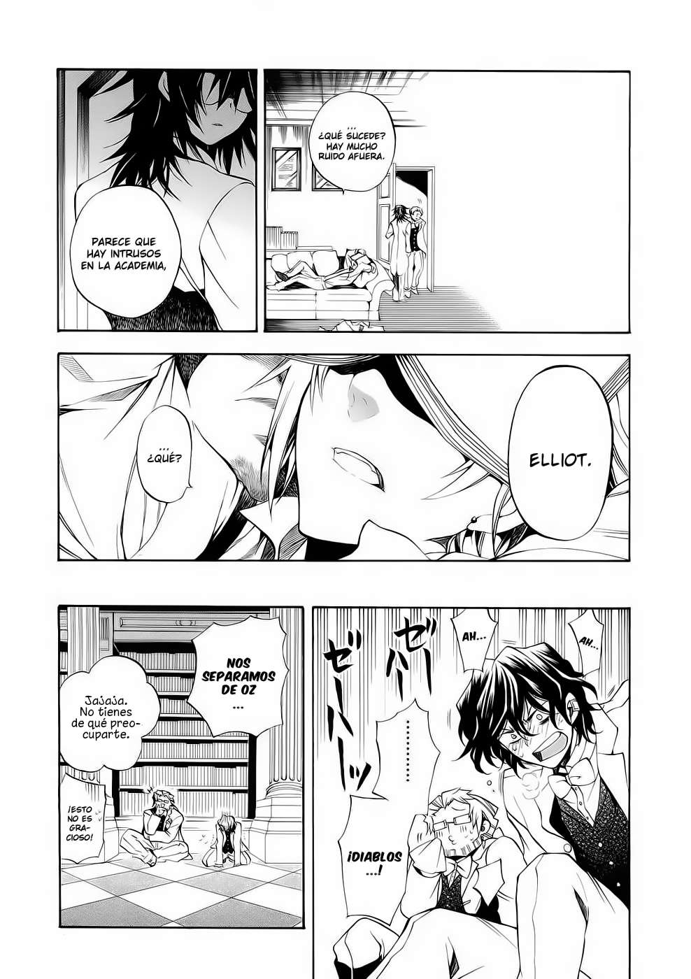 Read Pandora Hearts (ES) Manga Online