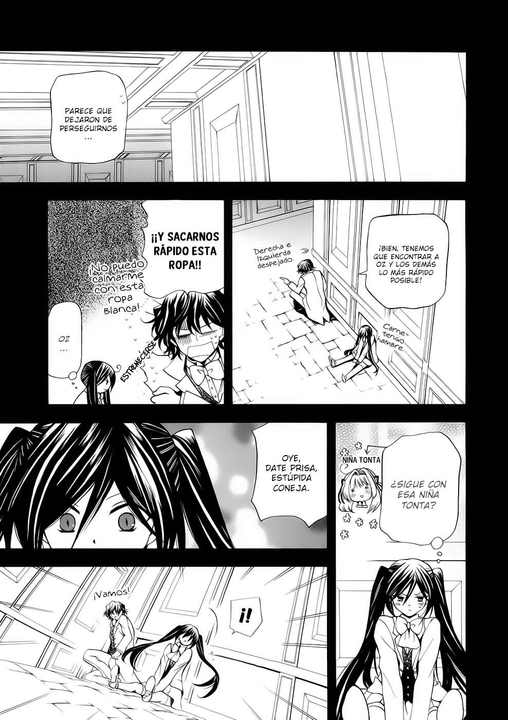 Read Pandora Hearts (ES) Manga Online