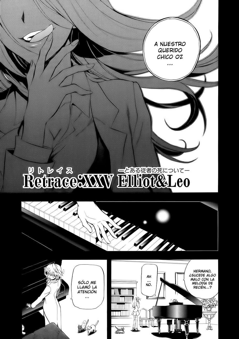 Read Pandora Hearts (ES) Manga Online