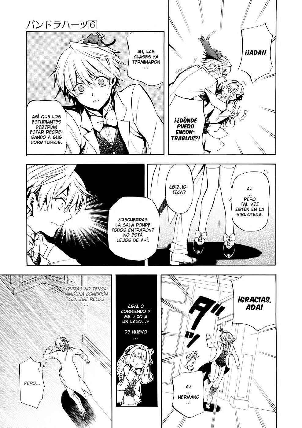 Read Pandora Hearts (ES) Manga Online