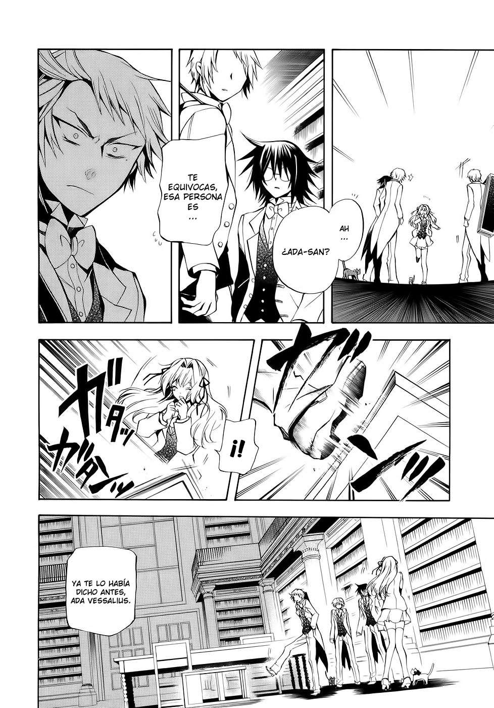 Read Pandora Hearts (ES) Manga Online