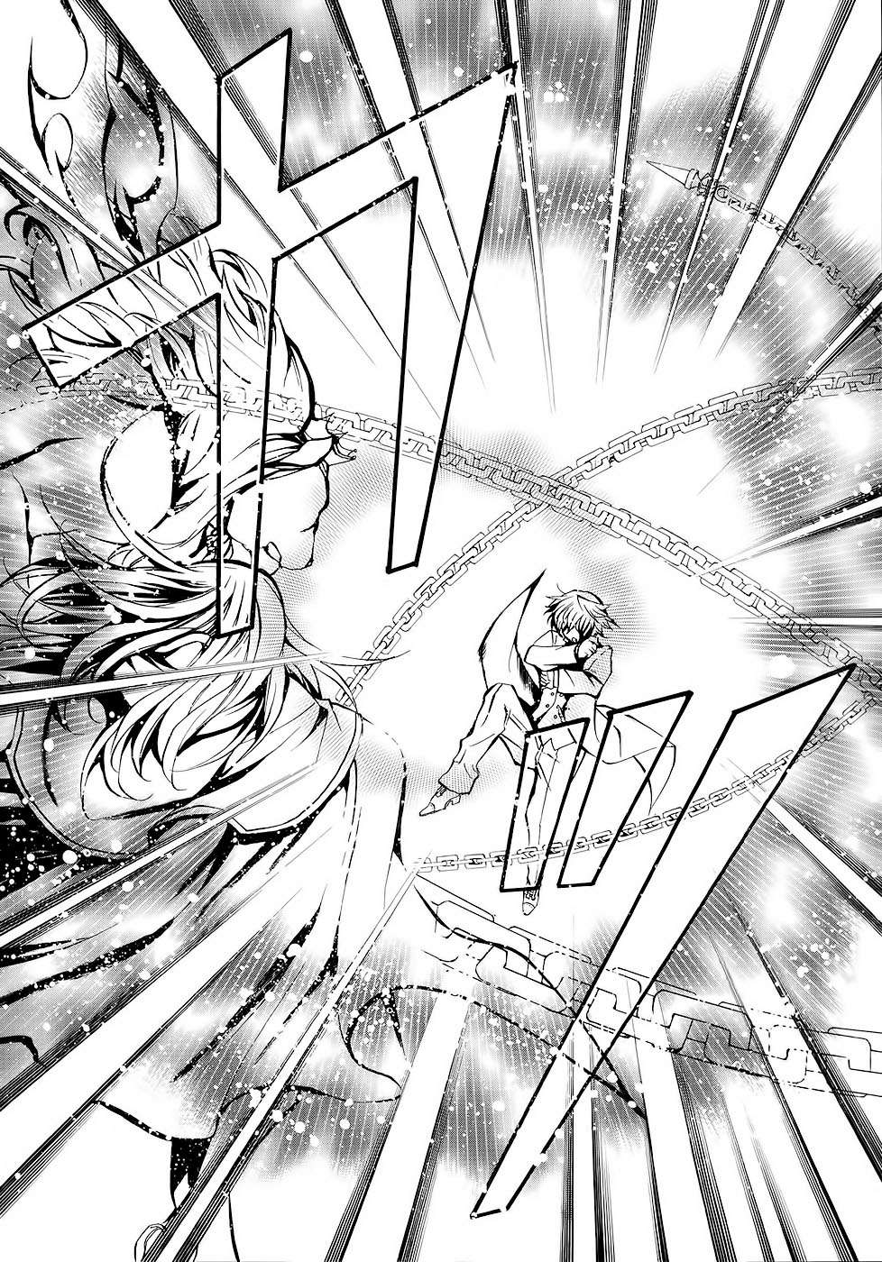 Read Pandora Hearts (ES) Manga Online
