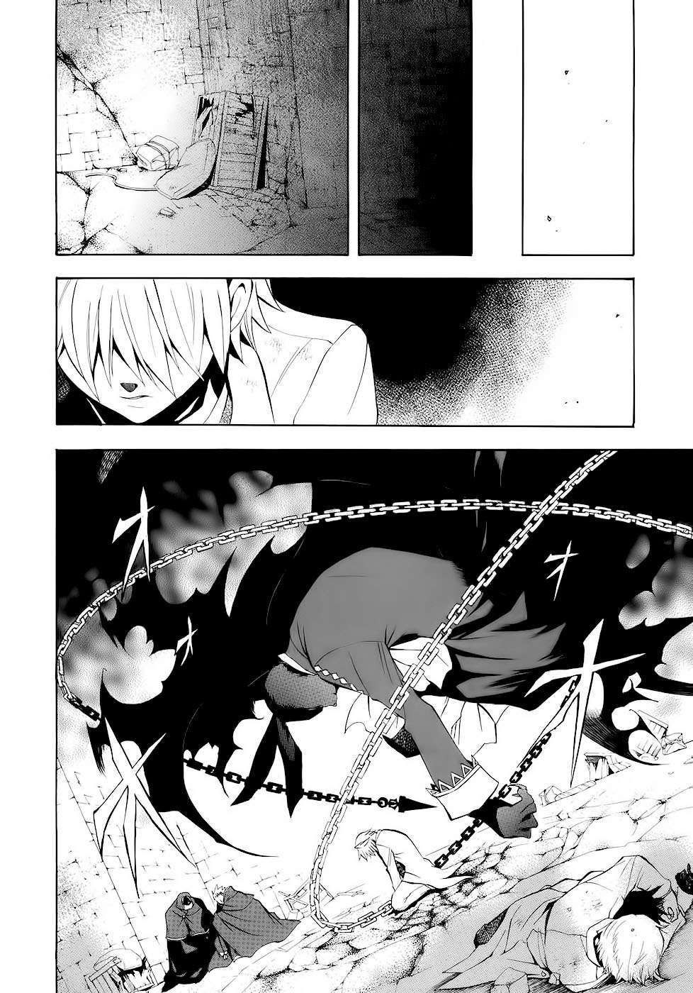 Read Pandora Hearts (ES) Manga Online
