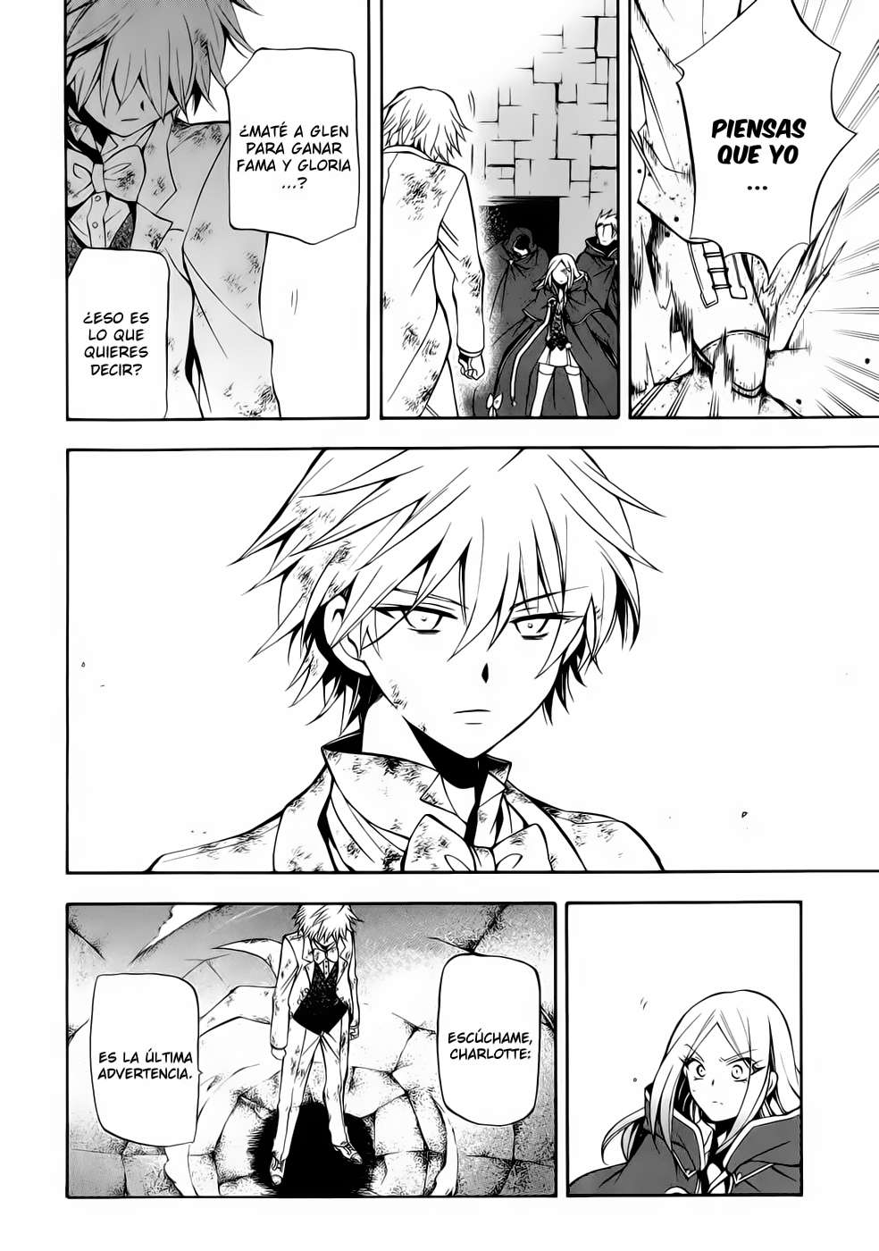 Read Pandora Hearts (ES) Manga Online