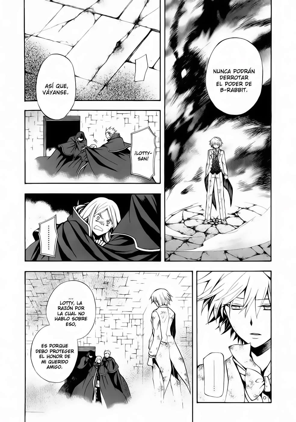 Read Pandora Hearts (ES) Manga Online