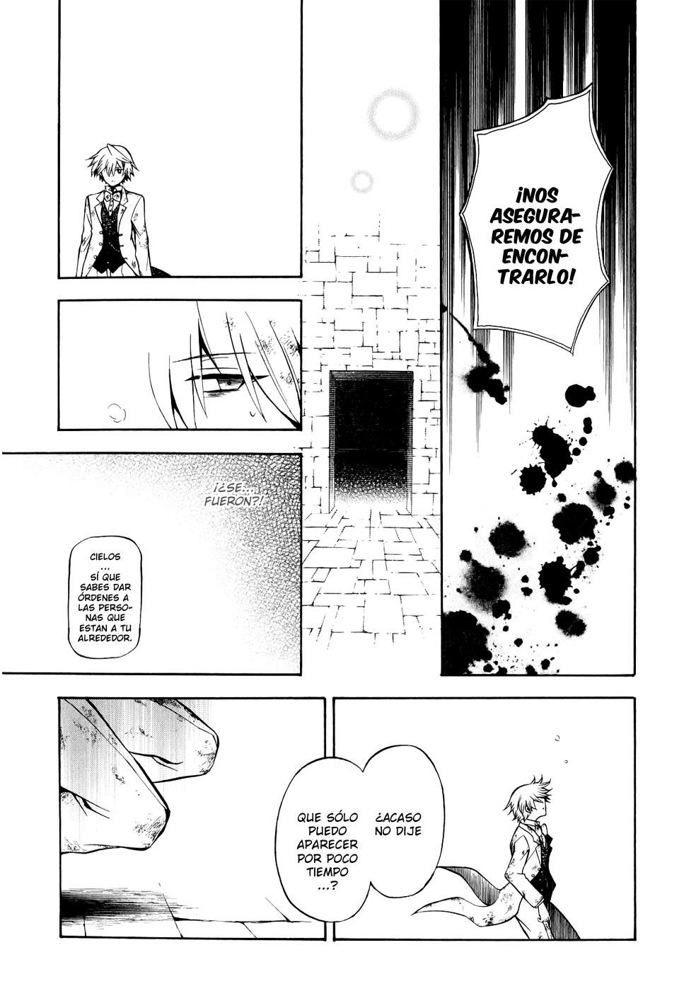 Read Pandora Hearts (ES) Manga Online