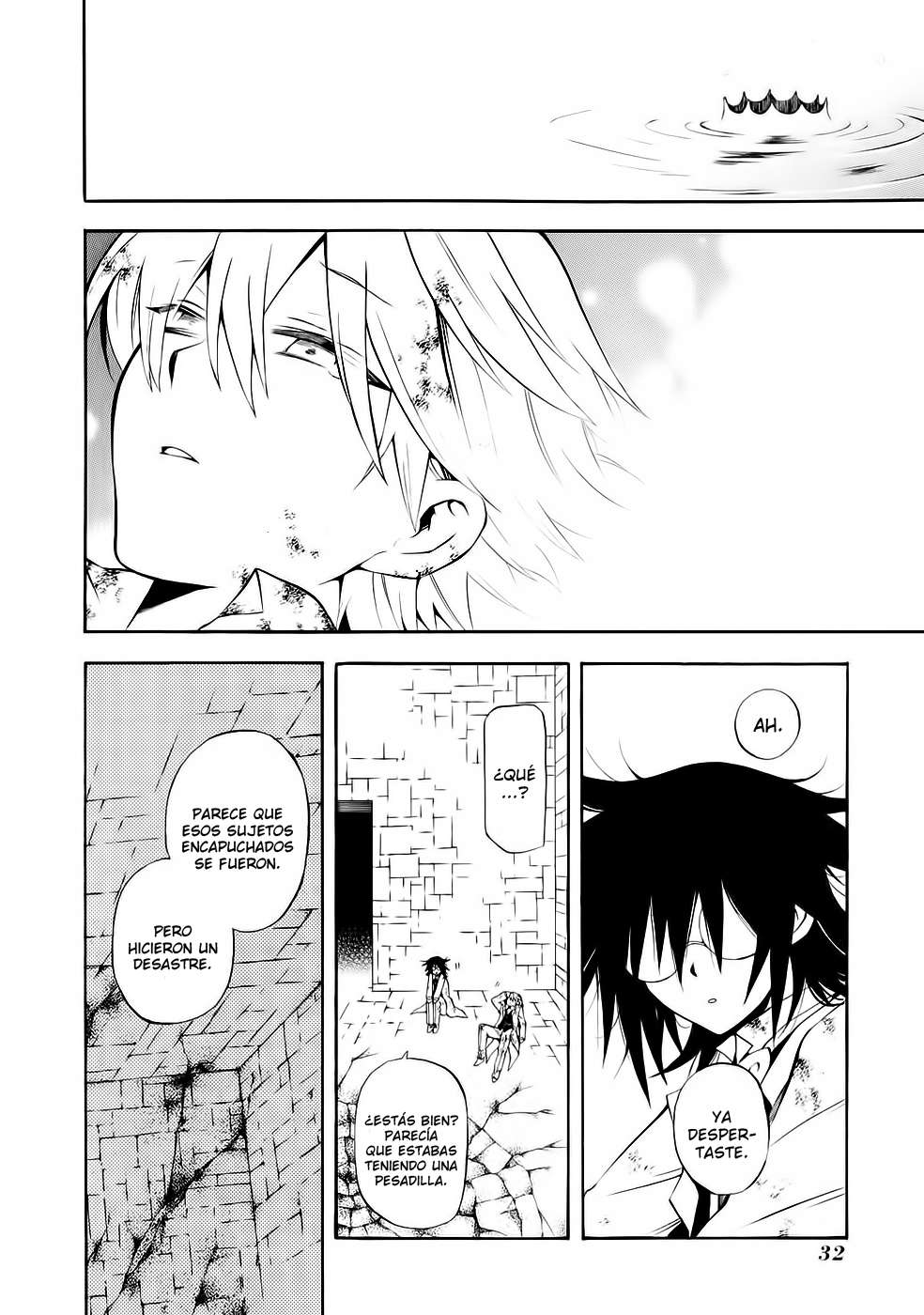 Read Pandora Hearts (ES) Manga Online