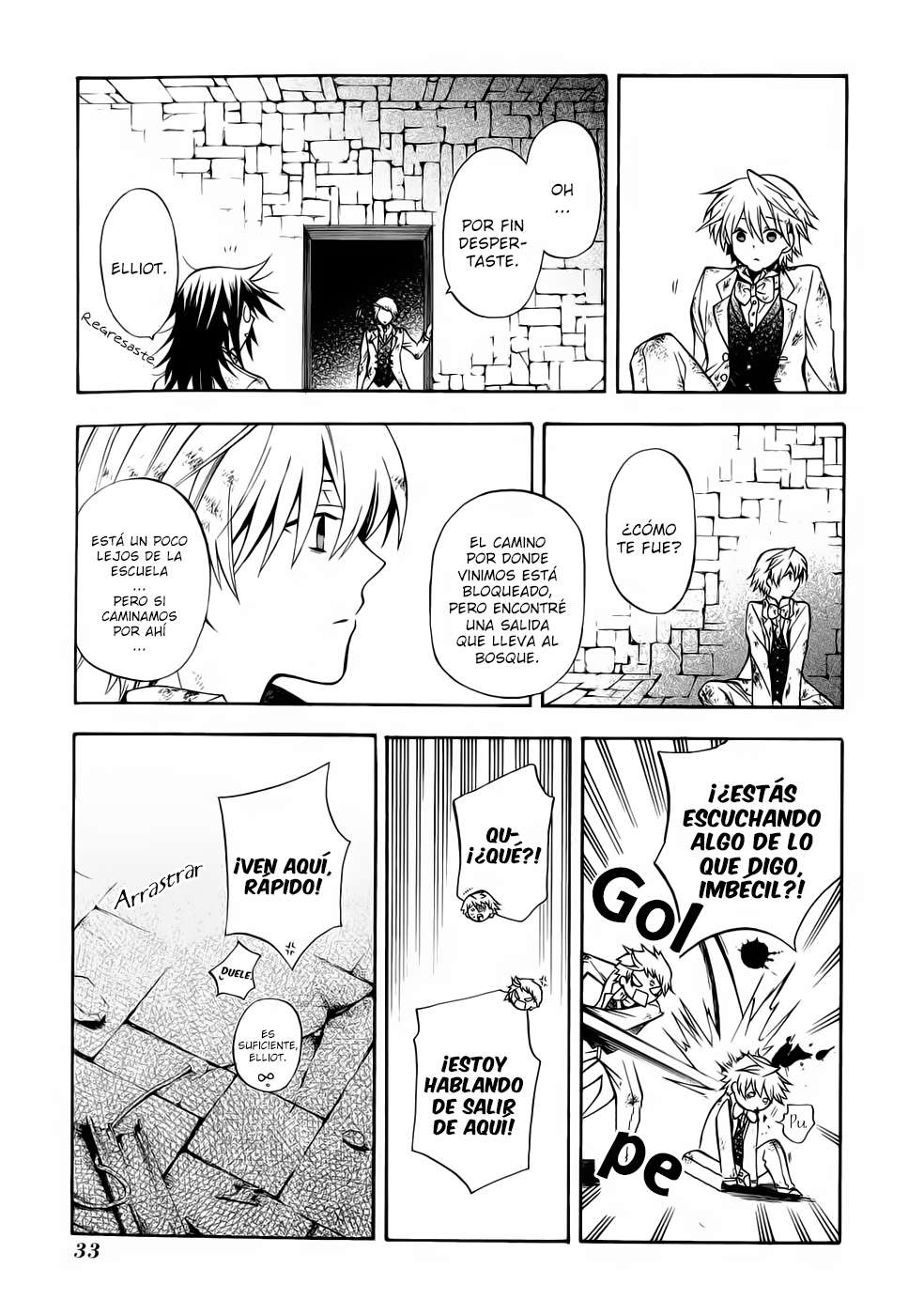 Read Pandora Hearts (ES) Manga Online
